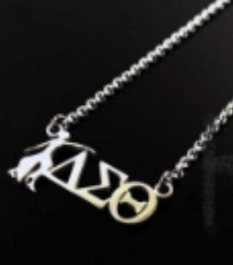 Stainless Steel (DST) Chain Necklace