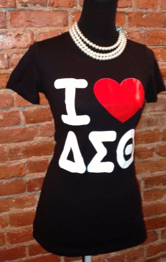 I LOVE DST